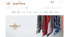 Desktop Screenshot of maffon.com