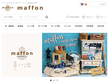 Tablet Screenshot of maffon.com